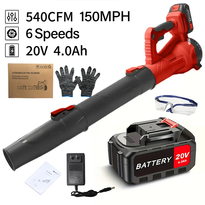 Ultra-high power leaf blower cordless blower garden leaves suitable for garden cleaning, dust removal and snow removal